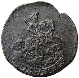 Монета Полушка 1784 КМ