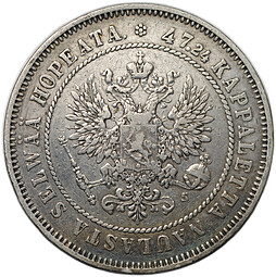 Монета 2 марки 1874 S Русская Финляндия
