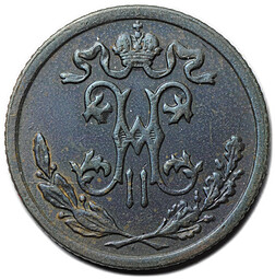 Монета 1/2 копейки 1896 СПБ