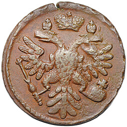 Монета Денга 1737