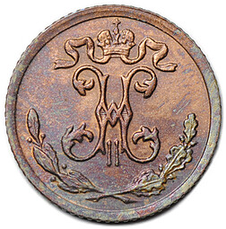 Монета 1/4 копейки 1909 СПБ