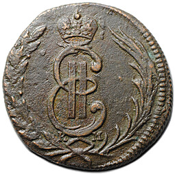 Монета 1 копейка 1772 КМ Сибирская