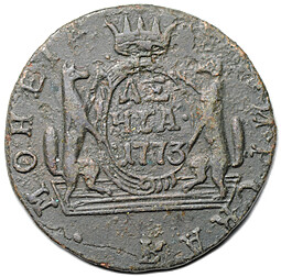 Монета Денга 1773 КМ Сибирская