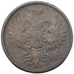 Монета 2 копейки 1855 ЕМ