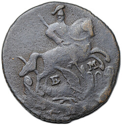 Монета Денга 1795 ЕМ
