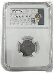 Монета Полушка 1736 слаб ННР MS 62 BN