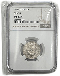Монета 20 копеек 1931 серебро слаб NGC MS 63+