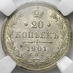 Монета 20 копеек 1901 СПБ ФЗ слаб ННР MS 63
