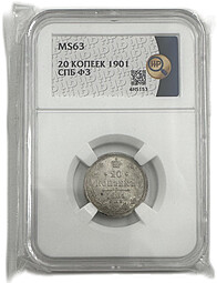 Монета 20 копеек 1901 СПБ ФЗ слаб ННР MS 63