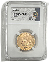 Монета 10 долларов 1932 США слаб ННР MS 62