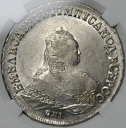 Монета 1 рубль 1749 СПБ слаб ННР MS 61