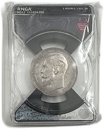 Монета 1 рубль 1907 ЭБ слаб RNGA MS 62