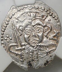 Монета Денга 1425-1460 Довмонт Д | Легенда Псковская республика Псков слаб ННР MS 61