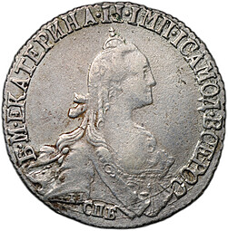 Монета 20 копеек 1771 СПБ TI