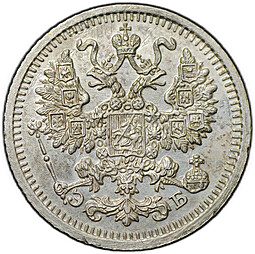 Монета 5 копеек 1909 СПБ ЭБ