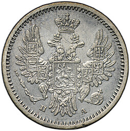 Монета 5 копеек 1852 СПБ ПА
