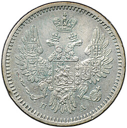 Монета 5 копеек 1850 СПБ ПА