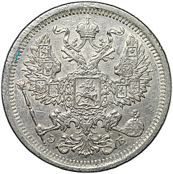 Монета 20 копеек 1906 СПБ ЭБ
