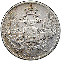 Монета 5 копеек 1833 СПБ НГ