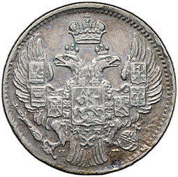 Монета 5 копеек 1835 СПБ НГ
