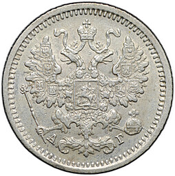 Монета 5 копеек 1889 СПБ АГ