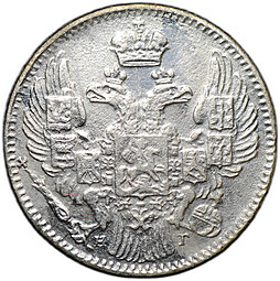 Монета 5 копеек 1834 СПБ НГ