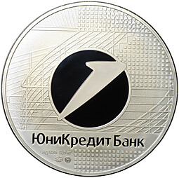 Медаль 2019 ММД ЮниКредит Банк 30 лет успеха с 1989 года серебро 0,5 кг