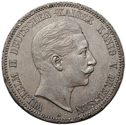 Монета 5 марок 1888 А Вильгельм II Пруссия Германия
