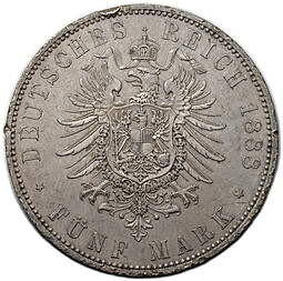 Монета 5 марок 1888 А Вильгельм II Пруссия Германия