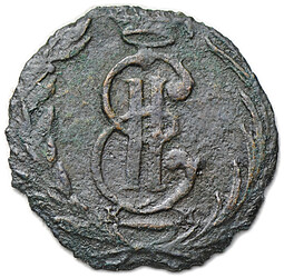 Монета Полушка 1768 КМ Сибирская