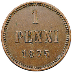 Монета 1 пенни 1875 Русская Финляндия