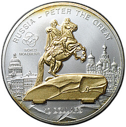 Монета 10 долларов 2009 Медный всадник Памятник Петру I в Санкт-Петербурге UNC Острова Кука