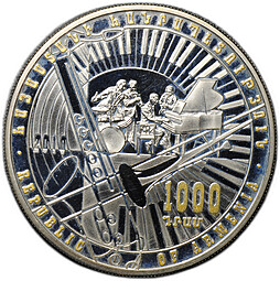 Монета 1000 драмов 2010 Джаз Армения