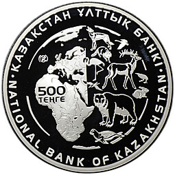 Монета 500 тенге 2014 Манул Красная книга Казахстан