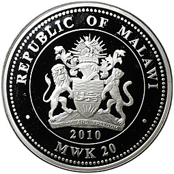 Монета 20 квач 2010 Храм Гроба Господня Малави