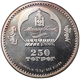 Монета 250 тугриков 2007 Знаки зодиака - Дева Монголия