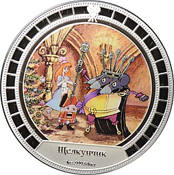 Монета 2 доллара 2008 Щелкунчик Союзмультфильм Острова Кука