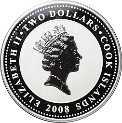 Монета 2 доллара 2008 Щелкунчик Союзмультфильм Острова Кука