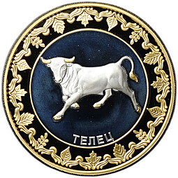 Монета 5 долларов 2012 Знаки зодиака - Телец Токелау