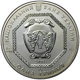 Монета 1 гривна 2012 Архистратиг Михаил Украина