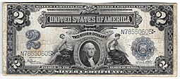 Банкнота 2 доллара 1899 Серебряный сертификат США
