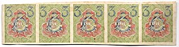 Банкнота 3 рубля 1919 Расчетный знак РСФСР сцепка из 5