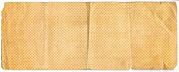 Банкнота 1000 рублей 1918 Сибирь Омск Обязательство срок 1 декабря 1919