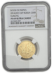 Монета 50 рублей 2014 СПМД Олимпиада в Сочи - конькобежный спорт слаб NGC PF 69