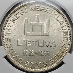 Монета 10 лит 1938 20 лет республике Президент Сметона Литва слаб CPRC MS 62