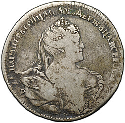Монета Полтина 1739 Московский тип