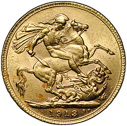 Монета 1 соверен (фунт) 1913 Великобритания