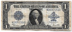 Банкнота 1 доллар 1923 Серебряный сертификат США 