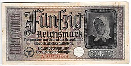 Банкнота 50 рейхсмарок (марок) 1940-1945 для оккупированных территорий Германия Третий Рейх
