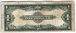 Банкнота 1 доллар 1923 Серебряный сертификат США 